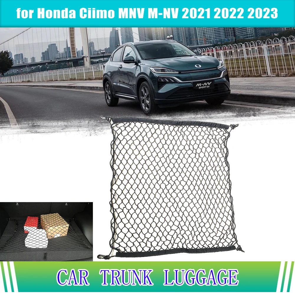 Car Trunk Luggage for Honda Ciimo MNV M-NV 2021 2022 2023 Storage Cargo Organiser Elastic Mesh Net Holder Pocket Auto Accessorie