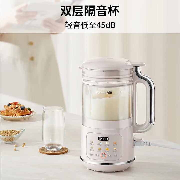 Thumbnail 3 - #2 Compare High Speed Blenders Before You Buy