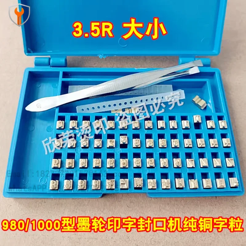 Full automatic continuous ink wheel printing and sealing machine accessories 980/1000 model