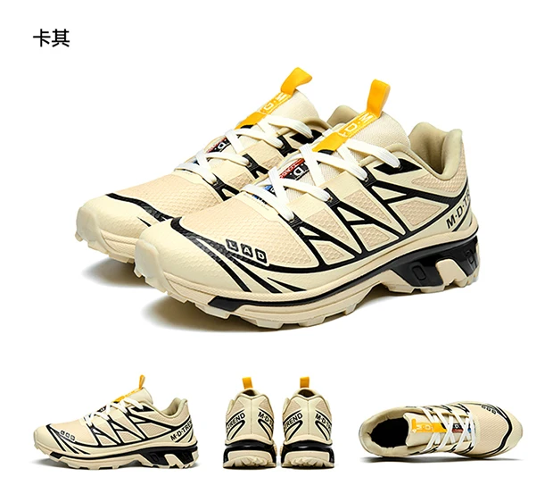 Herren-Sportschuhe, lässig, Sommer, neue Mode, vielseitig, leicht, weiche Sohle, bequem, Outdoor, höhenvergrößernd, lässige Sportschuhe – Detail 25