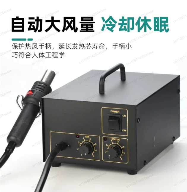 High Power Hot Air Rework Station, Hot Air Gun Soldering Station for Electronics Repair & Desoldering