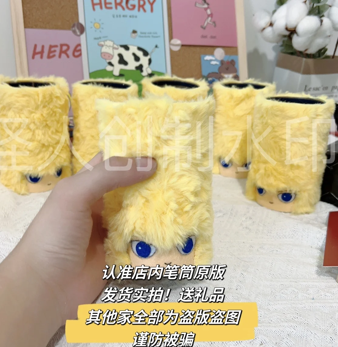 Anime Mob Psycho 10…