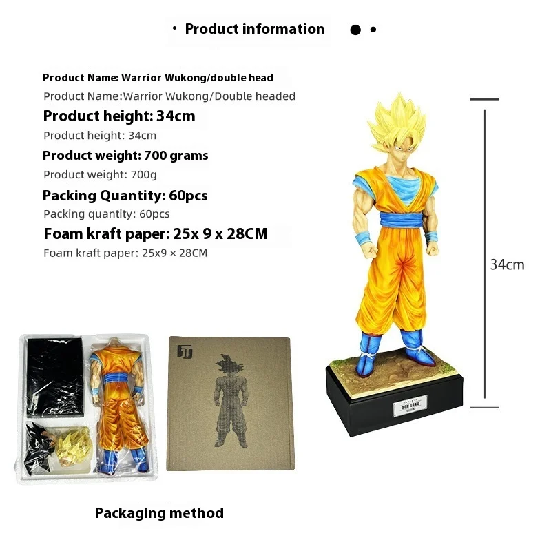 Dragon Ball Z Warrior First Super Unlimited Sun Wukong Double Headed Carving Handheld Model Static Statue Ornament