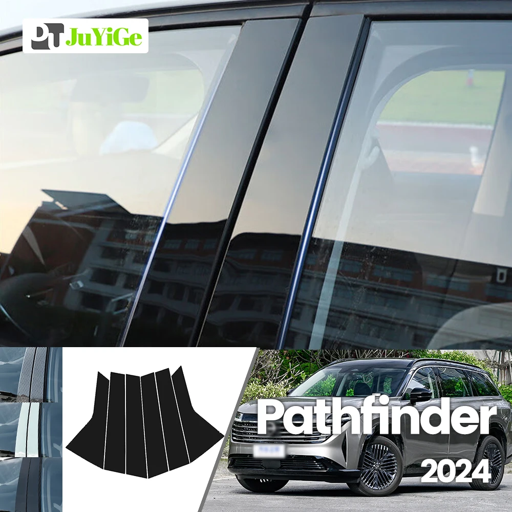 

For Nissan Pathfinder 2024 Bright Black Carbon Fibre Window Door B C Sticker