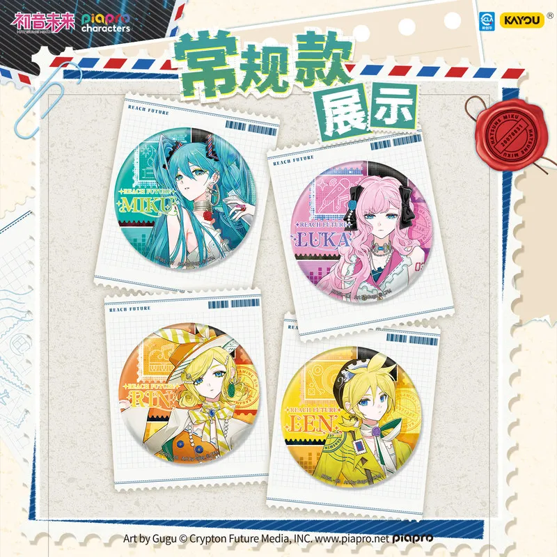 Kayou Original  Hatsune Miku Piapro Characters Tinplate Badge Series Blind Box Anime Peripheral Goods Collect Toys Girls Gift - view 4