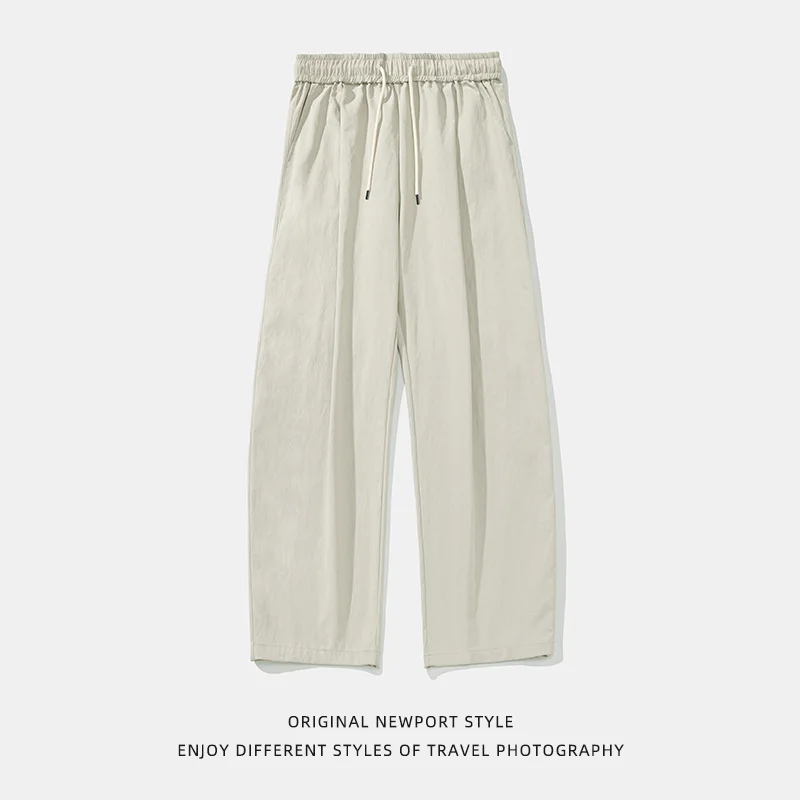 

2025 Spring Fashion Men's Vintage Solid Color Casual Trendy Loose Simple Trousers Male Basic Wide Leg Drawstring Pants Clothes