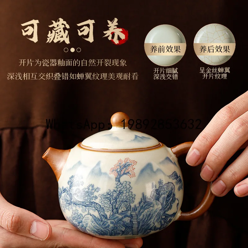 

PYJ Ru kiln open teapot to make tea, household Xishi one pot four cups high-end tea set