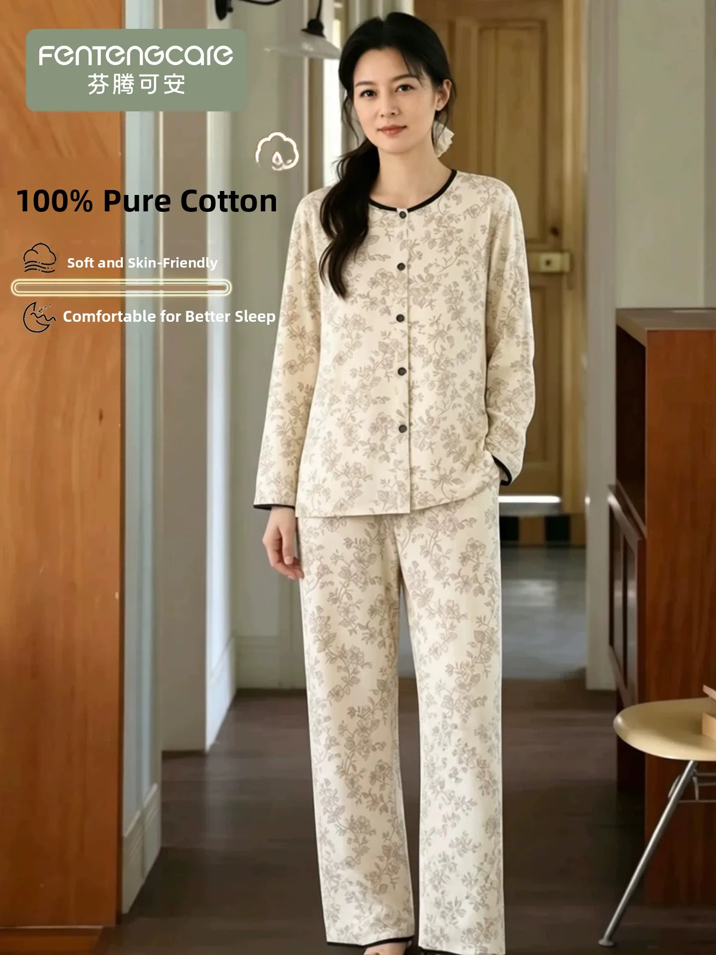 ultra-comfortable-pure-cotton-long-sleeve-women's-nightgown-vine-design-luxury-style-home-wear-sleepwear-fenteng-care-brand