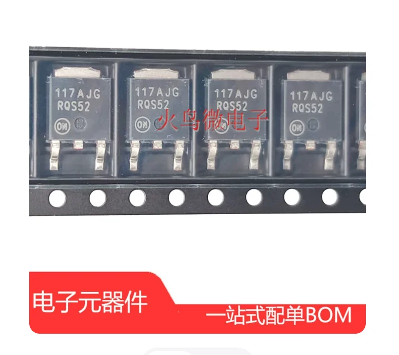 Free Ship NCV8401ADTRKG NGD18N40ACLBT4G NGD8201ANT4G NID9N05CLT4G NJD2873T4G NJM2391DL1-33 NJM2835DL1-05 TO-252 NCP1117DTARKG
