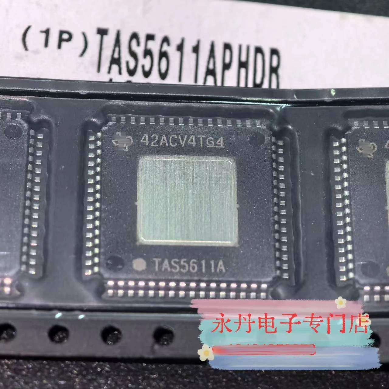 

10 ~ 50 шт. новый оригинальный TAS5611APHDR, TAS5611A, TAS5611APHD