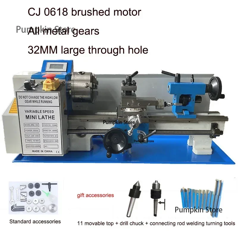 Lathe Home Small Ordinary CJ0618*350Mini DIY Manual High Precision Metal Outer Circle Small Lathe