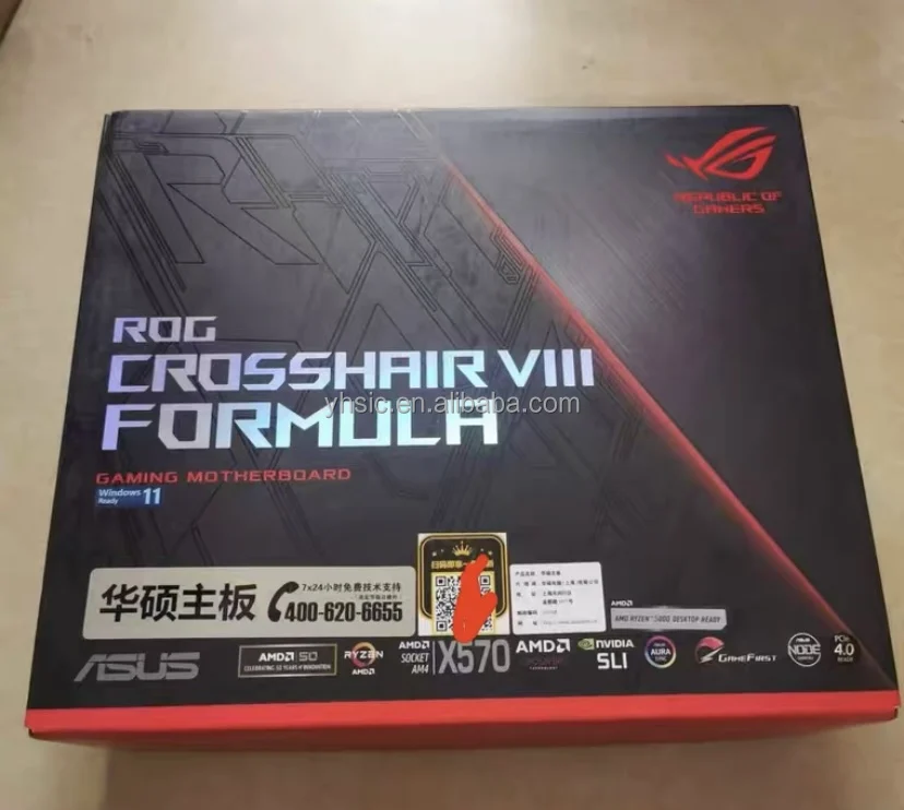 Płyta główna ROG X570 Crosshair VIII Formula