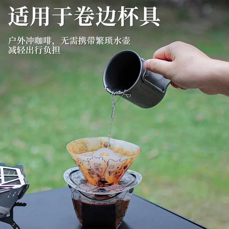 Portable Outdoor Water Bowl, 304 Stainless Steel, Snow Pull Bowl, Coffee Cup, Diversion Nozzle, Camping, Guide Frame, A882