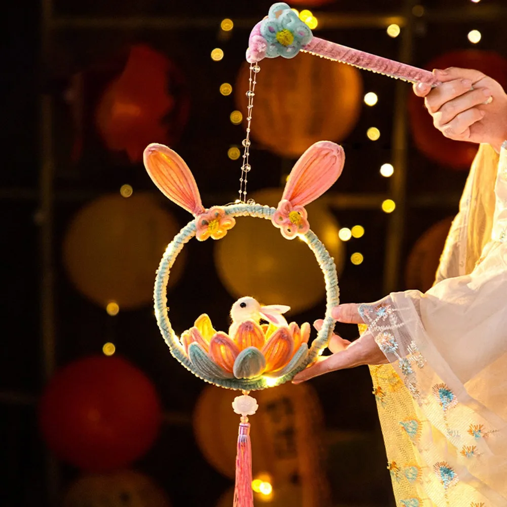 

DIY Material Package Mid-Autumn Festival Lantern Goldfish/Rabbit Handmade Lotus Lantern Mid-Autumn Festival DIY Lantern