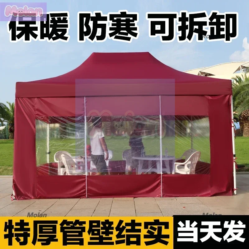 Transparent Cloth F… - image