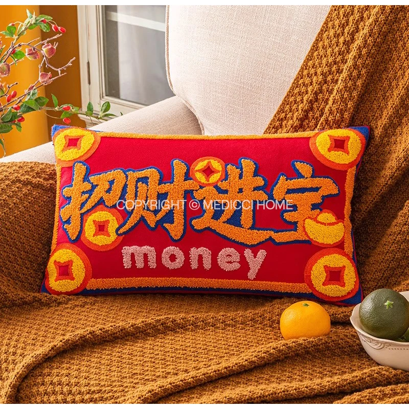 Medicci Home Chinese Characters Embroidery Cushion Cover Good Fortune Lucky Exquisite Workmanship Lumbar Pillow Case 30x50cm