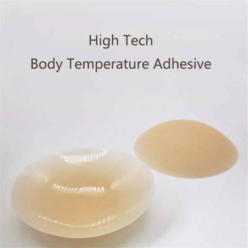 High Tech Ultra Thin Seamless Silicone Nipple Cover No Glue Non Adhesive Nipple Cover Pasties