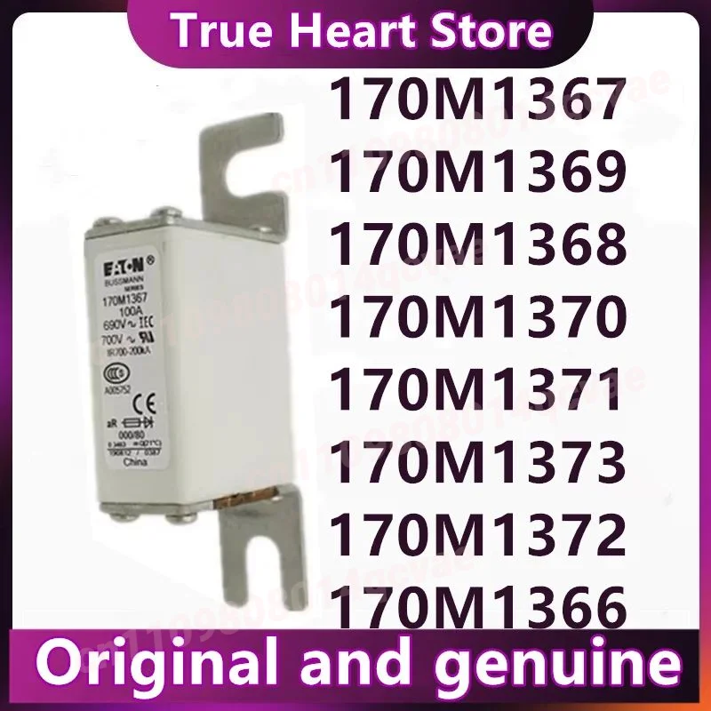 

170M1366 170M1367 170M1368 170M1369 170M1370 170M1371 170M1372 170M1373
