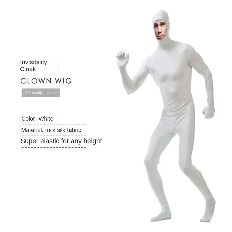 Высокоэластичная невидимая одежда для детей и взрослых, одежда для выступлений на Хэллоуин, одежда для косплея в стиле аниме