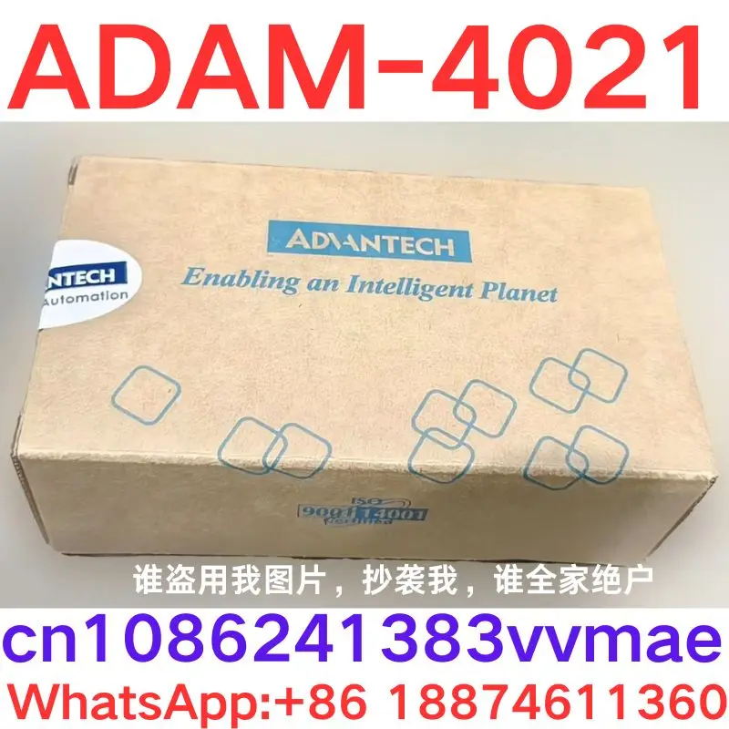 وحدة تحويل الاتصالات الجديدة ADAM-4021