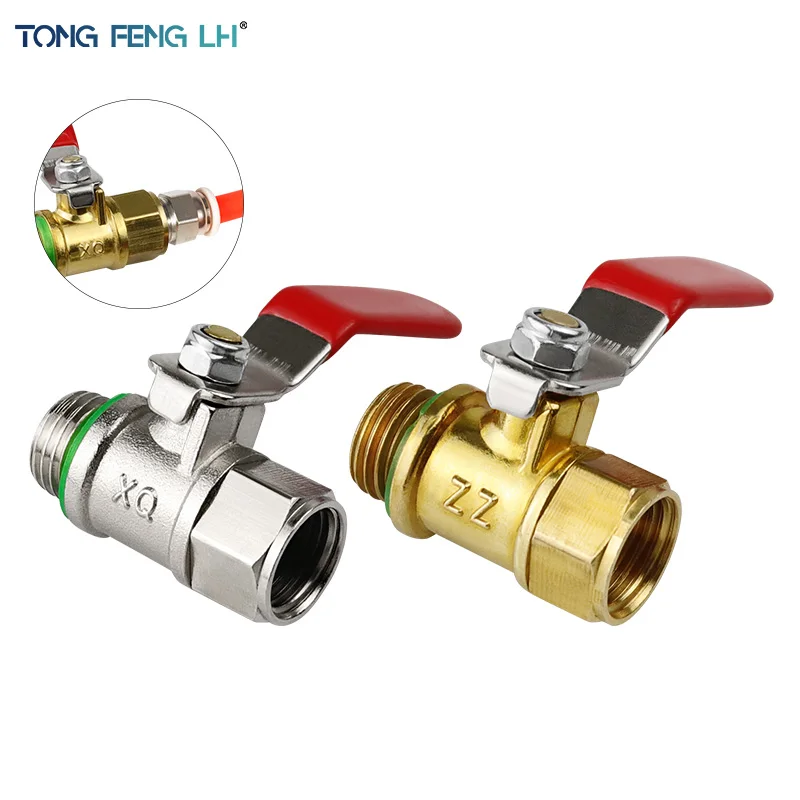 Agricultural Pestic…