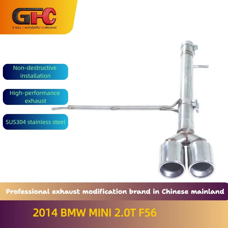 

GFC brand for 2014 BMW MINI 2.0T F56 high-performance exhaust system tail section accessory