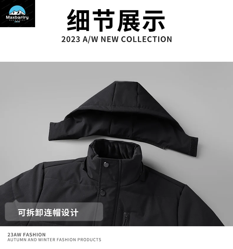 2023 Men's Winter Jacket Brand Business Fleece-lined Thickened Hooded Casual Warm Parka Men's Luxury Solid Color Fleece Coat Men