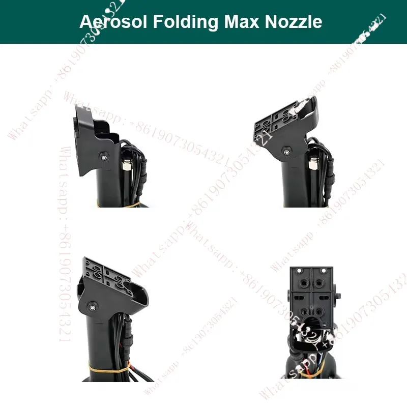 

Новая аэрозольная складная насадка Max 14s-18s 8-12L бесщеточный двигатель центробежная насадка DIY сельскохозяйственная распылительная система