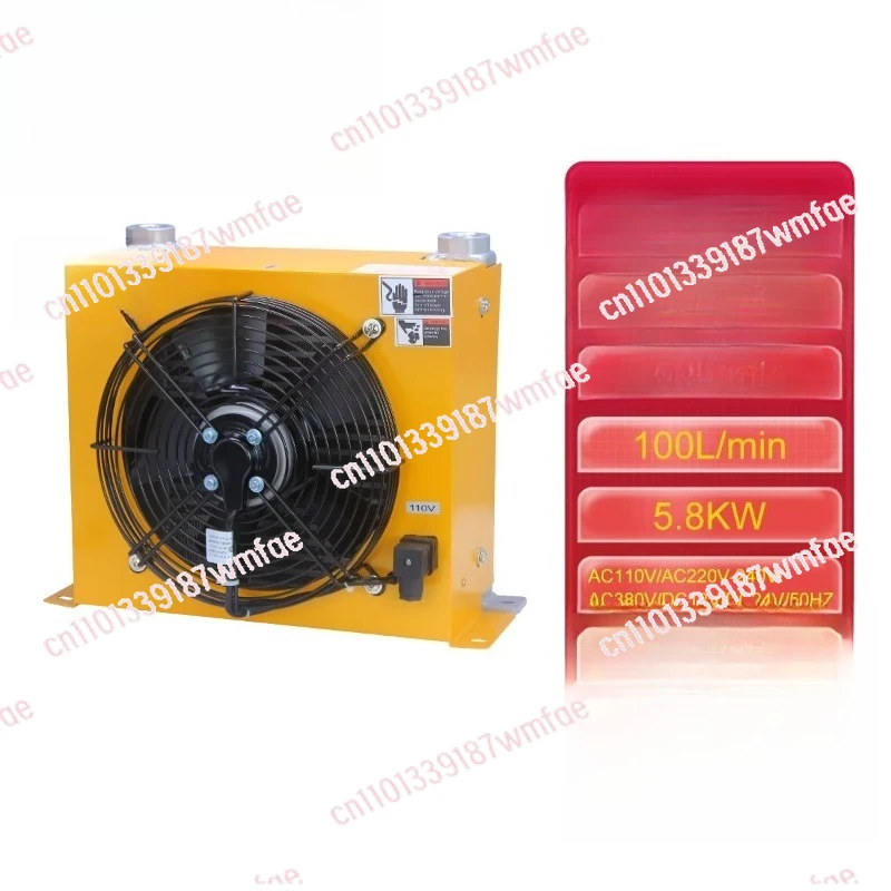 Air Cooled Heat Exchanger Hydraulic Oil Radiator Children's Excavator with Fan Air Cooler DC 12V 24V