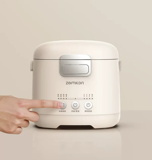 Extra small rice cooker 1.2l rice cooker for one person, mini single food 1.2 liters small rice cooker