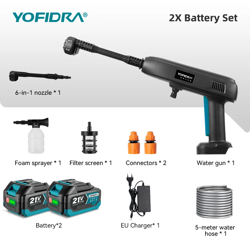 2 Battery Set A