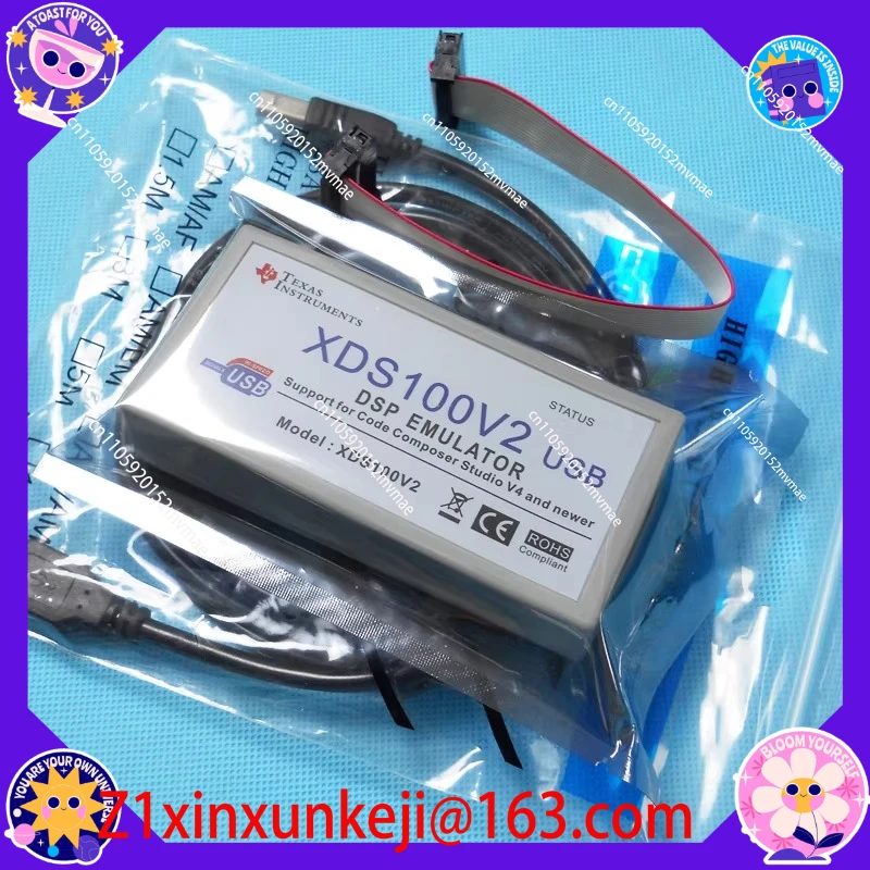 Power Tools Download - Émulateur XDS100V2 V3 TI DSP ARM,