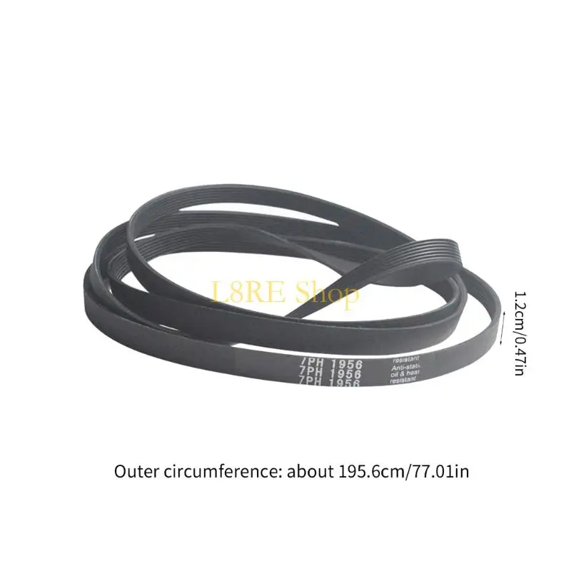 L8RE L8RE Laundry Accessory Quality Belt Rubber Belt Part 7ph1956 استبدال حزام حزام محرك محرك أقراص