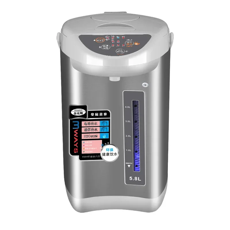 Tsj Volautomatisch Plus Waterisolatie Elektrische Ketel Staal Intelligente Constante Temperatuur Geïntegreerde Elektrische Kettle 220V