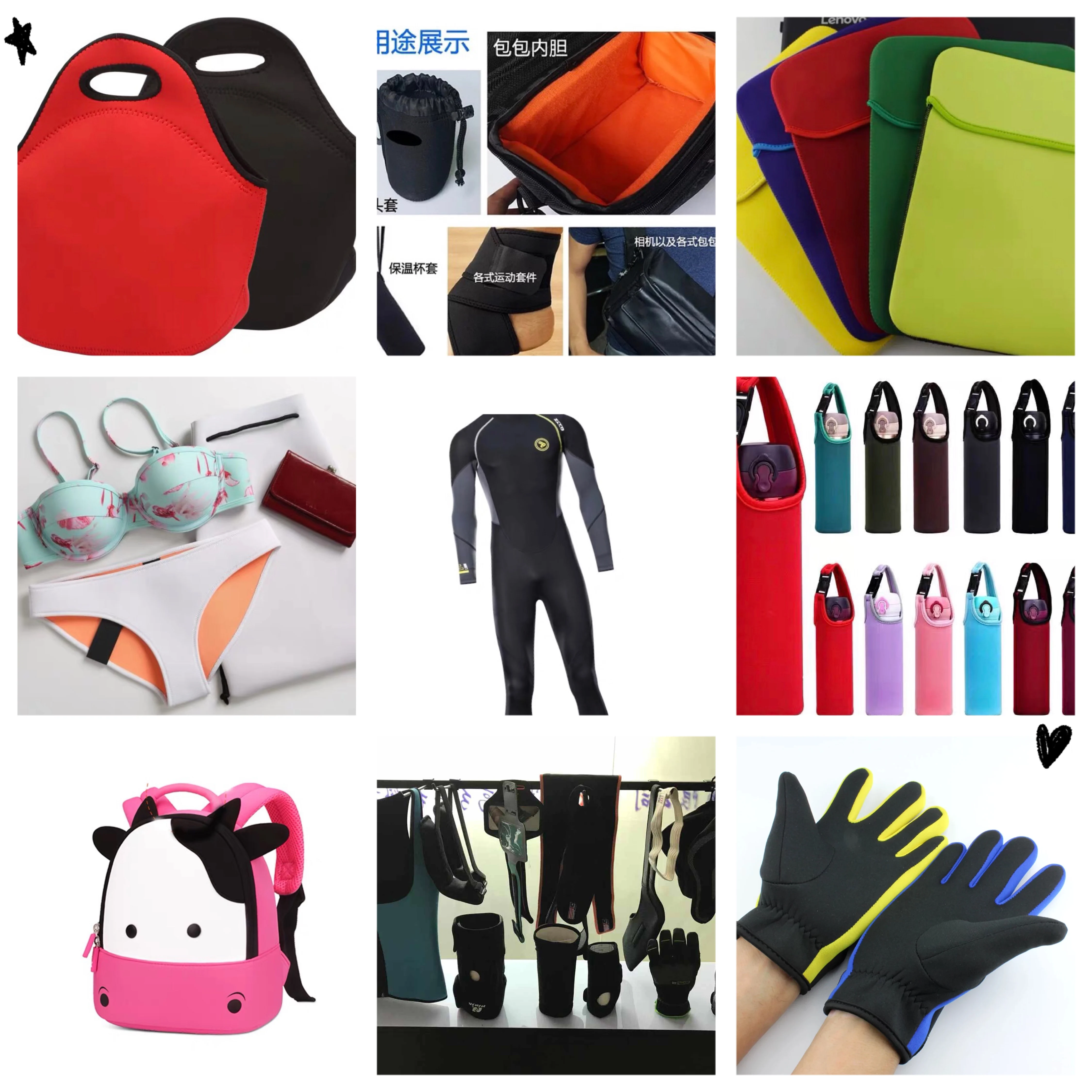 Colorful SBR Neoprene  Sewing Fabric Soft Stretch Shockproof Waterproof Diving Wetsuit Double Sided Composite Cloth 2.5mm Thick