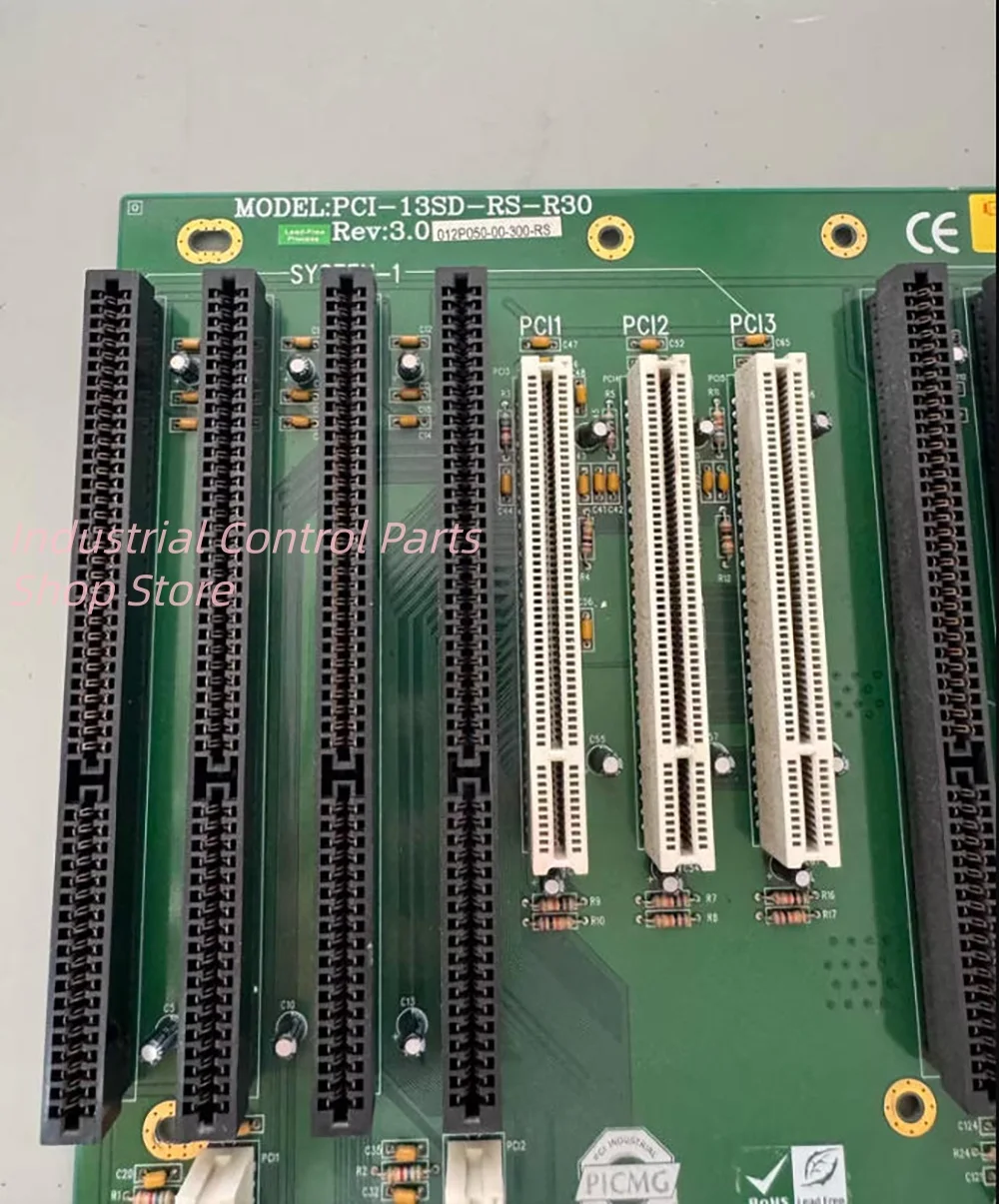 Industrial Backplan…