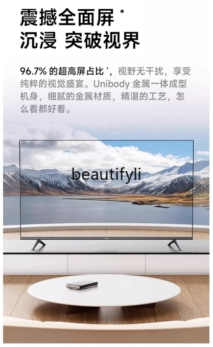 Xiaomi TV A Pro43 inch 4K ultra high definition full screen far field voice intelligent flat panel TV