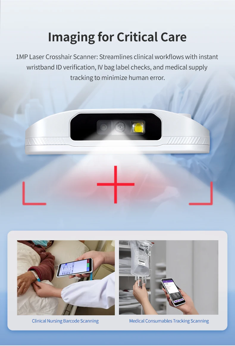 TC60-HC Healthcare Mobile Computing PDA Barcode Scanner 6-Inch Antibacterial Display Screen 4+64GB Medical Device CNAS Certified