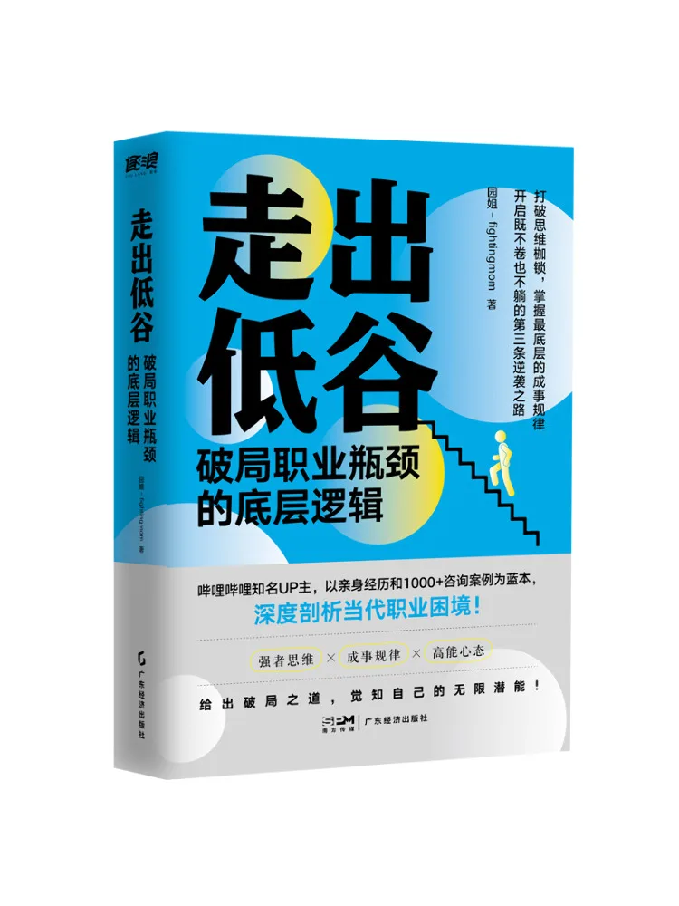 

Книга-Winshare, переходящая реклама, подслушивающая логика, разбивающая сквозь карьерные бутылки