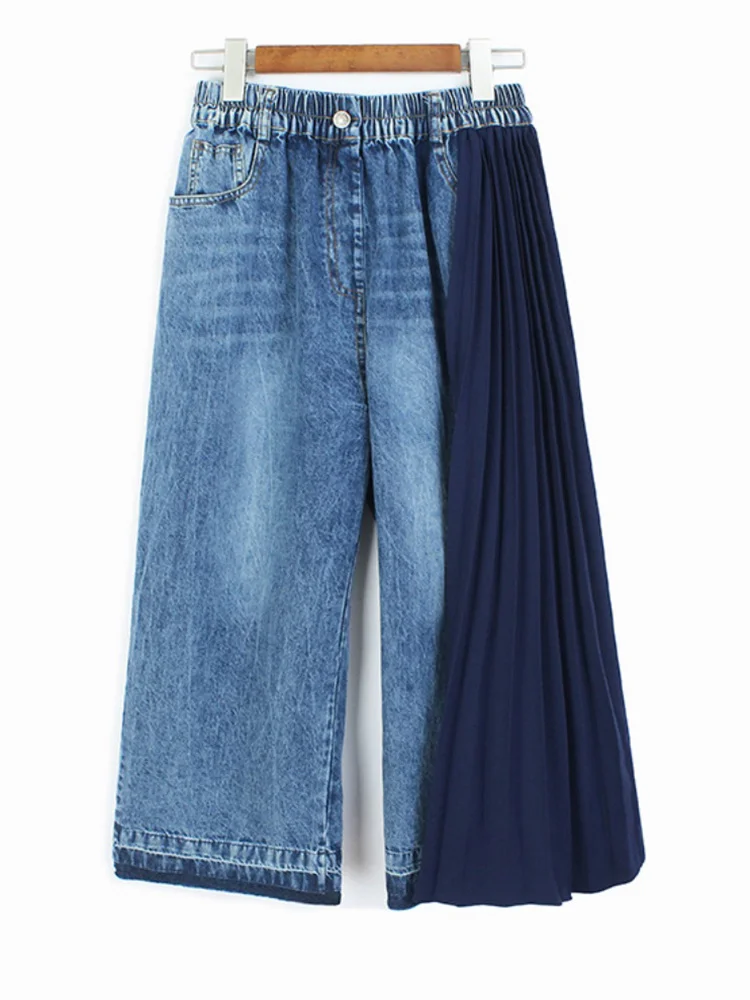 

High Elastic Waist Denim Pleated Long Wide Leg Pants New Loose Fit Trousers Women Fashion Tide Spring Autumn 2023 M446