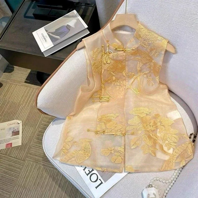 Q-6576 Apricot