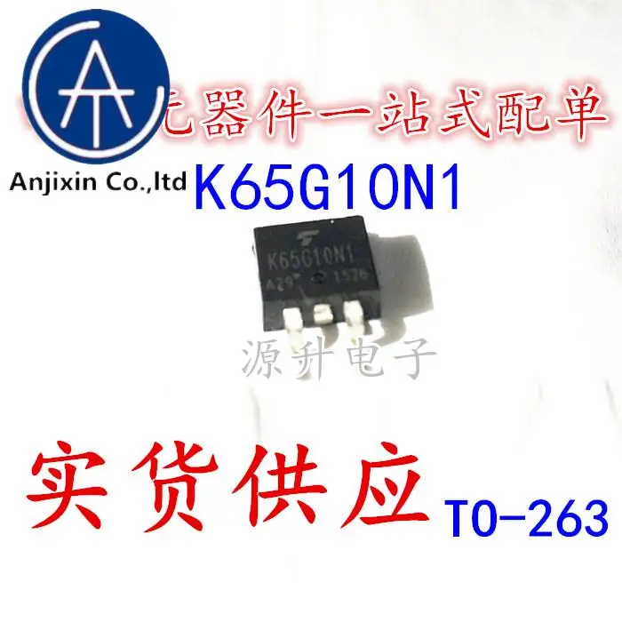 

20PCS 100% orginal new K65G10N1 TK65G10N1 Automotive computer board transistor TO-263