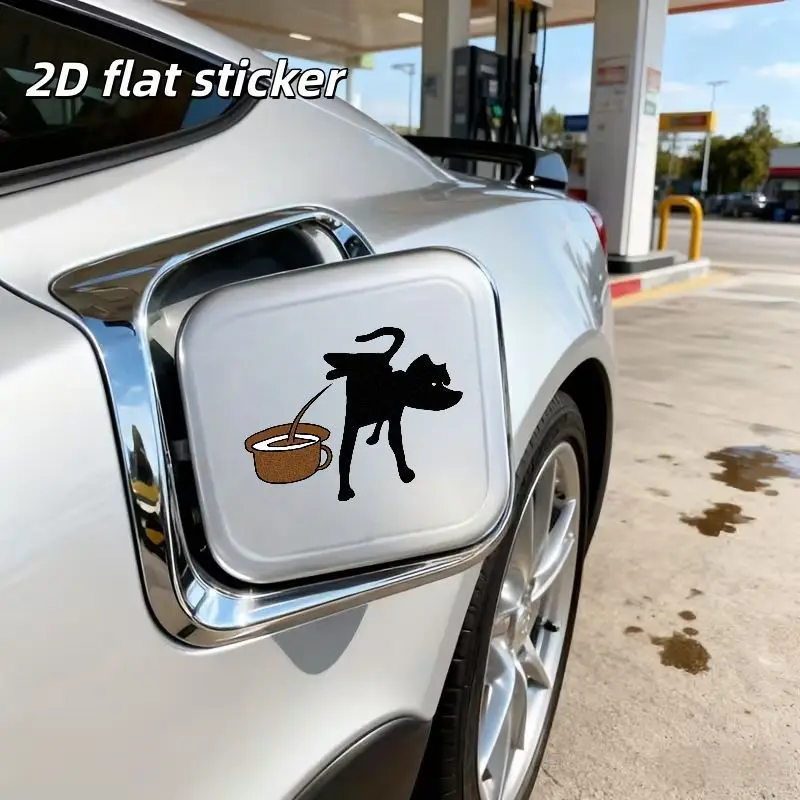 

1pc 2D Flat Black Dog Silhouette Car Fuel Tank Cap Sticker, Cartoon Vinyl Decal for Car Exterior Decoration