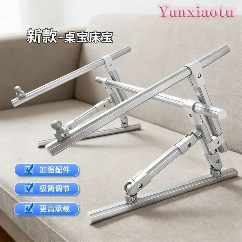 Aluminum alloy new desktop embroidery cross stitch ratchet cloth stretch bracket multi-functional adjustable third-generation