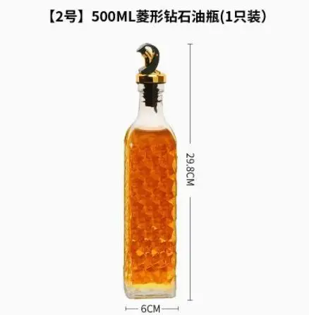500ml Transparante Glazen Olijfoliefles Lekvrij Keuken Kruiden Sojasaus Azijn Drukklep Type Cruet Barbecue Fles