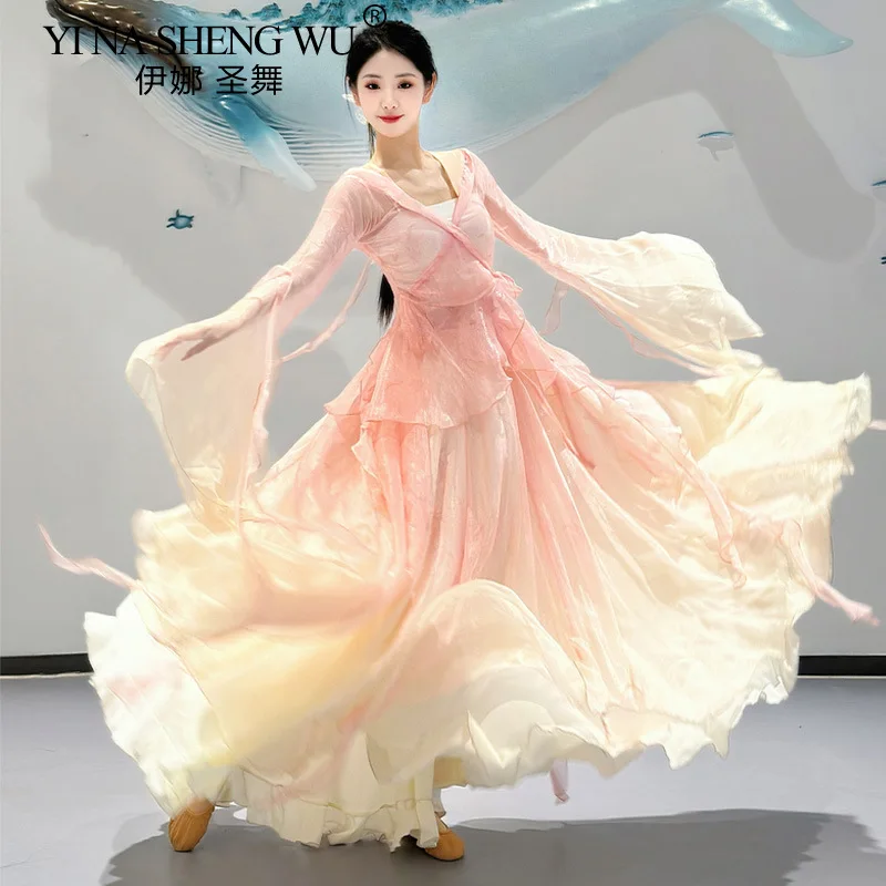 Chinese Classical D… - image