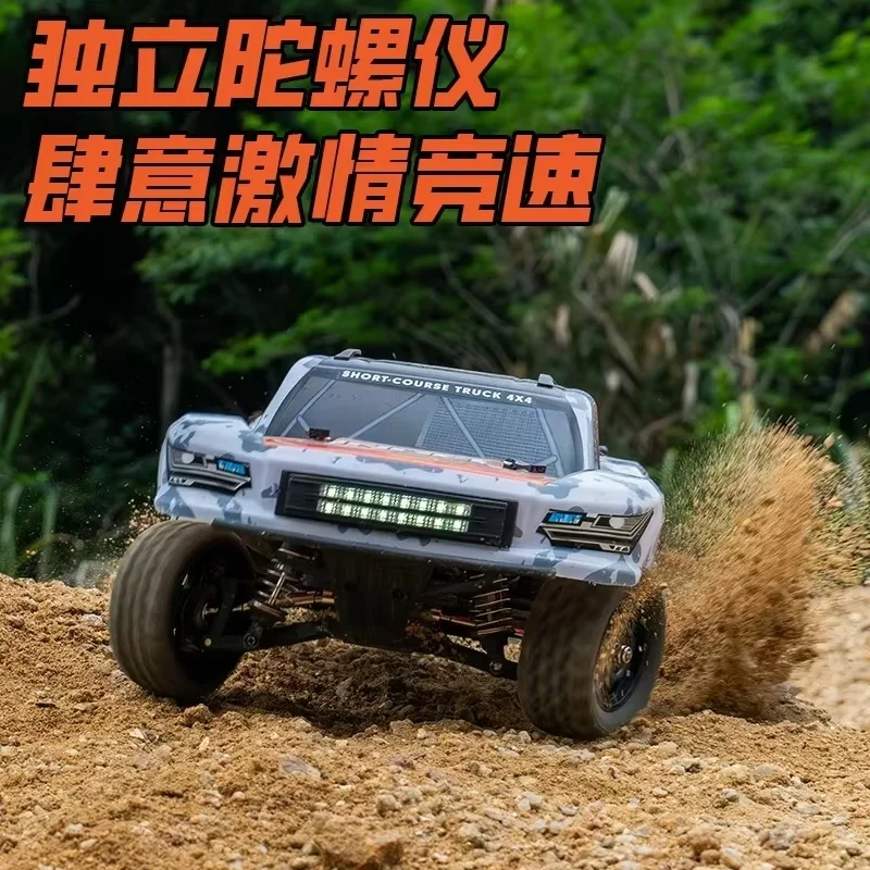 Haiboxing 1/16 3100A Remote Control Car Full Proportional Gyroscope 4WD Brush High-Speed Off-Road Vehicle Simulation Model Toy