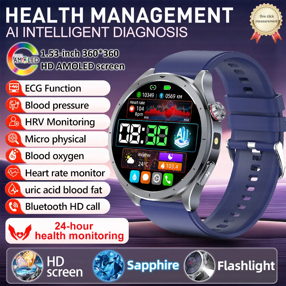 ET472 Smart Watch With LED Flashlight ECG Health Management 1.53 Inch AMOLED AI Custom Watch Faces BT Calls GPS Sport Smartwatch