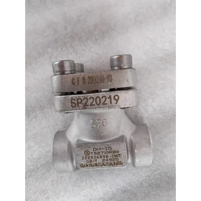 Low Temperature Check Valve One-way LNG LO2 LN2 LAr CO2 Liquid Nitrogen Liquid Oxygen Socket Welding 304