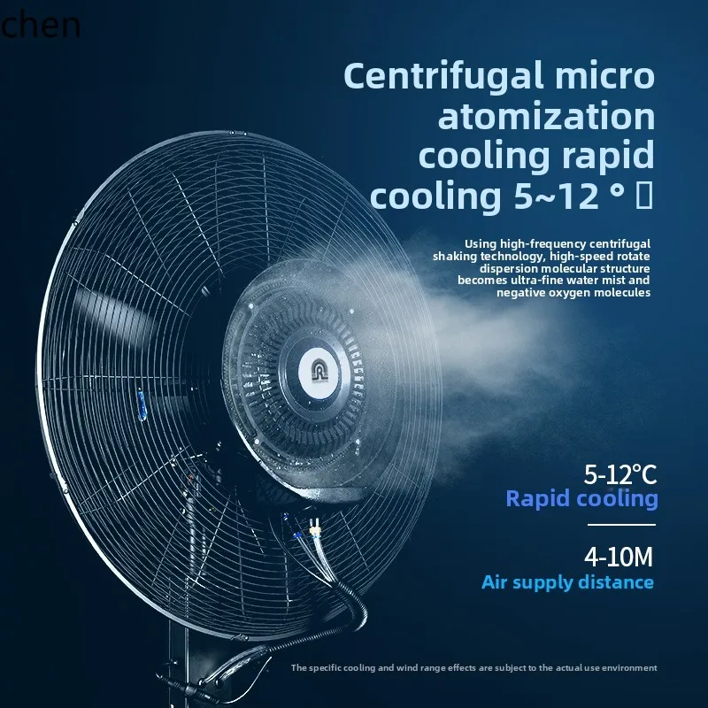 Ventilatore spray industriale HXL Ventilatore raffreddato ad acqua Umidificatore industriale Ventola elettrica di refrigerazione